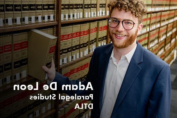 Adam De Leon，律师助理研究| DTLA